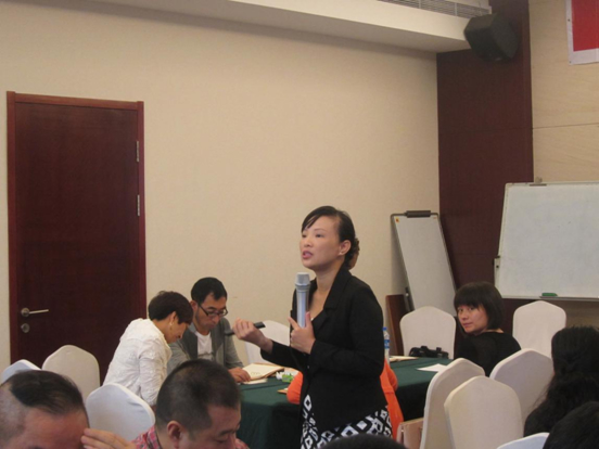 2014年謀在終端 贏在突破——天津藝楓家具經(jīng)銷商培訓