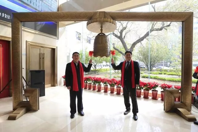 十年同風(fēng)雨，未來(lái)共啟航——大家居行業(yè)智業(yè)機(jī)構(gòu)國(guó)富縱橫成功掛牌