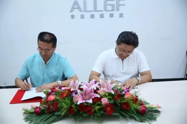 國富縱橫開啟創(chuàng)建專業(yè)技術(shù)平臺戰(zhàn)略！