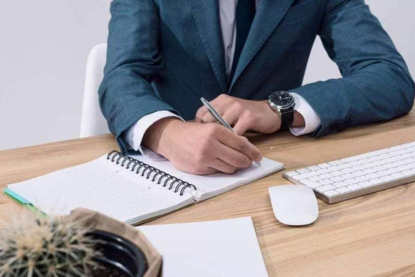 一名好店長應(yīng)該具備以下特征